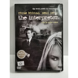 DVD SE : The Interpreter (2005) พลิกแผนสังหาร " Nicole Kidman, Sean Penn "