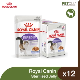 [PETClub] Royal Canin Sterilised Jelly Pouch - แมวโต ทำหมัน [85g. x12 ยกกล่อง]