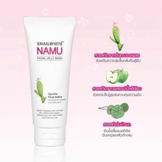 แท้ Snail White Namu Facial Jelly Wash 100 ml.เจลล้างหน้าสูตรอ่อนโยน ชำระล้างสิ่งสกปรก