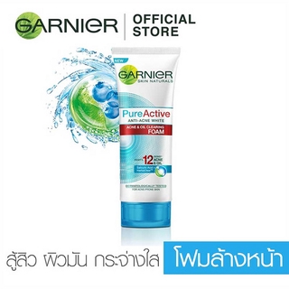 ✨นาทีทอง✨ Garnier การ์นิเย่ สกิน แนทเชอร์รัลส์ เพียว แอคทีฟ แอนตี้-แอคเน่ ออยล์ เคลียริ่ง ไวท์ 100 มล. ส่งเร็ว🚛💨