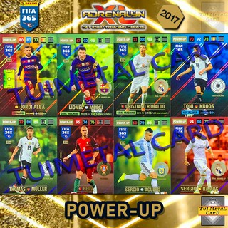 PANINI FIFA 365 2017 ADRENALYN XL: POWER-UP การ์ดสะสมฟุตบอล Football Trading Card