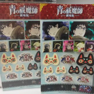 สติกเกอร์จากอนิเมะเรื่อง    Blue Exorcist