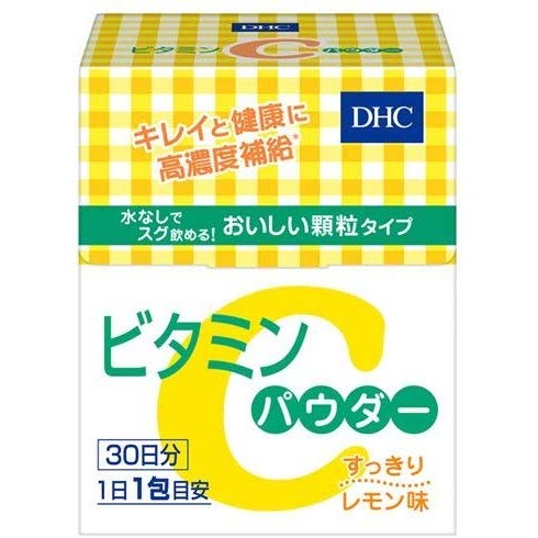 Dhc vitamin c powder lamon 30วัน วิตามินซี