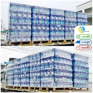 (ยกกล่อง 10 รีม) [A5] Double A กระดาษถ่ายเอกสาร ขนาด A5 (ครึ่งของ A4) หนา 80 / 70 แกรม 500 แผ่น/รีม