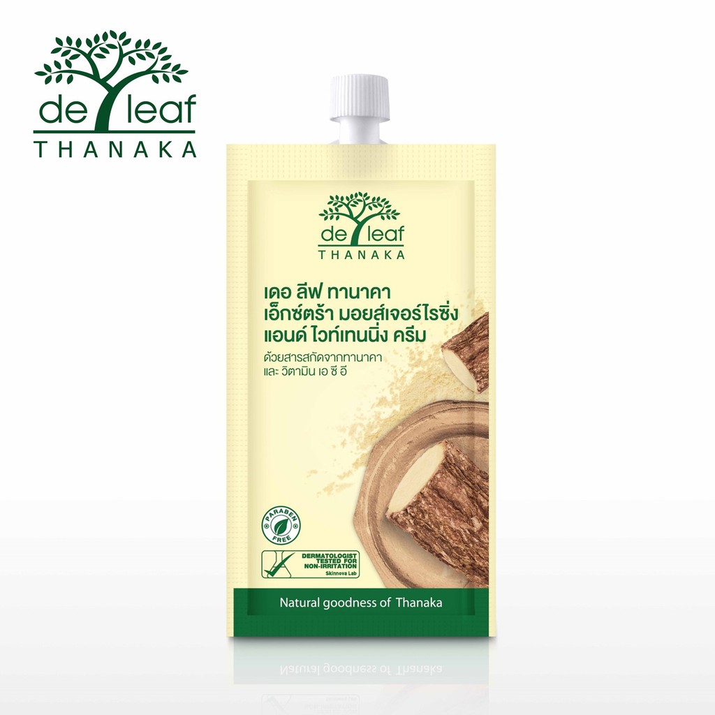 เดอ ลีฟ ทานาคา ครีมบำรุงผิว หน้าเนียนใส ไร้สิว De Leaf Thanaka Extra Moisturizing & Whitening Cream SPT-MWC618 (1 ซอง)