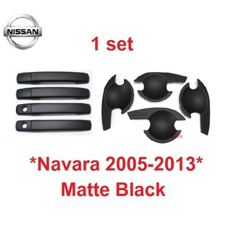 เบ้ารอง ครอบมือเปิด เบ้ากันรอย Nissan Navara D40 2005 - 2013 ดำด้าน นิสสัน นาวาร่า ถาดรองมือเปิดประตู เบ้ามือจับประตู