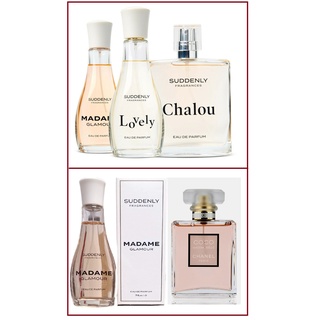 น้ำหอมเยอรมัน Suddenly Madame Glamour  สองกลิ่นขนาด 75ml คู่แฝดChanel และ  Jadore ของแท้จากเยอรมัน!!!