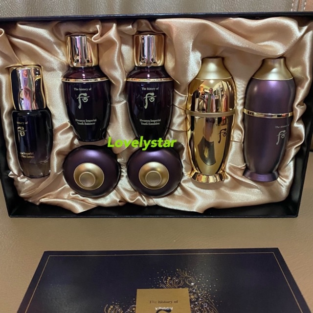 The history of whoo Hwanyu 7pcs Special Set ใหญ่เราก็มีขายนะจ้า