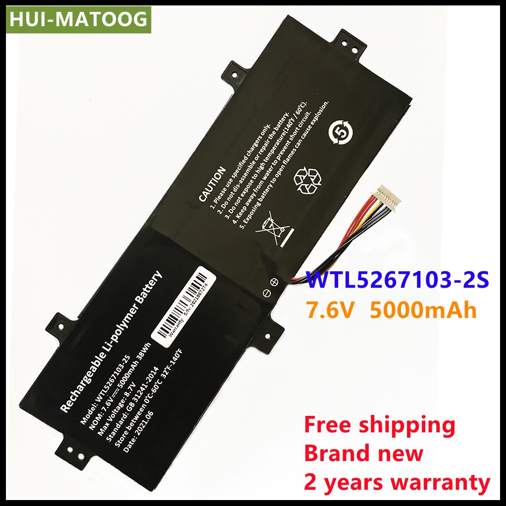 WTL5267103-2S Laptop Battery for Trekstor E11B Tablet PC Li-Polymer Rechargeable Accumulator Pack Re