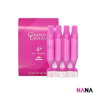 Milbon Grand Linkao Hair Treatment - 4+ (9g x 4pcs) [For Normal Hair] ทรีทเม้นต์บำรุงผม สำหรับผมปกติ มี 4 ชิ้น