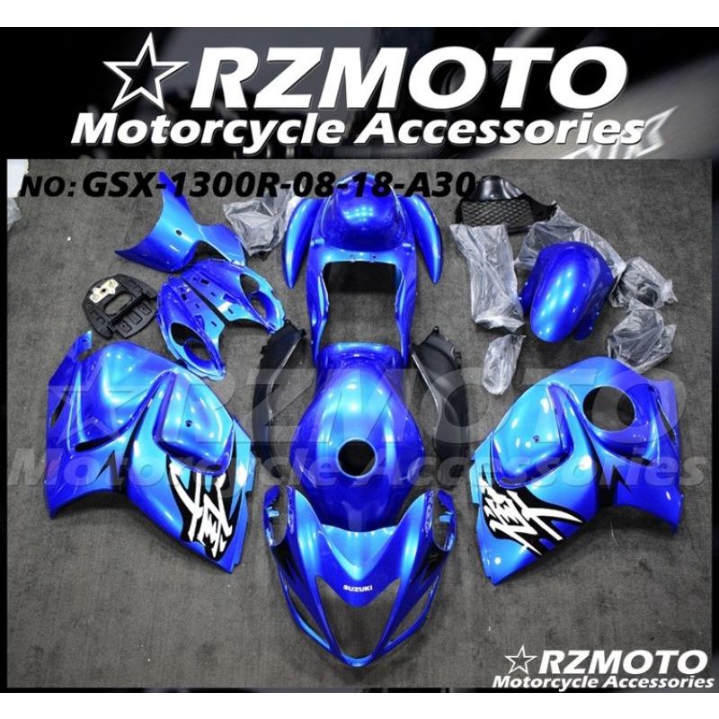 ชุดแฟริ่ง suzuki GSXR1300ปี2008-2019 จำหน่ายชุดสี suzuki gsx1300 hayabusa ชุดสี suzuki GSX1300r HAYA