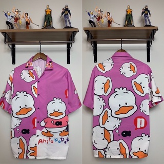 เสื้อเชิ้ตผ้าไหมอิตาลีลายน้องเป็ดน่ารัก (PED)