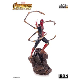 งานปั้น ของสะสม Iron Studios - Iron Spider-Man BDS Art Scale 1/10 Avengers: Infinity War