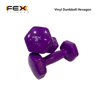 FEX Fitness - Vinyl Dumbbell Hexagon น้ำหนัก 2 kg.(ราคาต่อคู่)