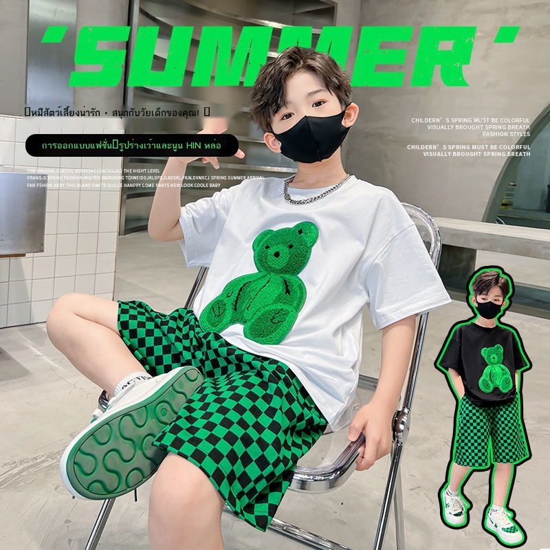 Akaki เด็กชายเสื้อผ้าเย็นและหล่อชุดฤดูร้อน 2022 ใหม่ฤดูร้อนเด็กใหญ่สุทธิสีแดงทอดถนนแขนสั้นสองชิ้นแนวโน้ม