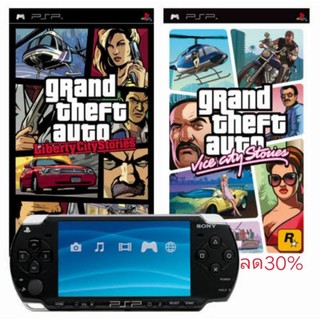 game psp gtaได้ทั้งหมด4เกมเล่นได้ทั้งpcมือถือpsp