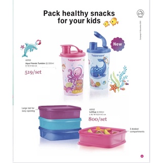 Tupperware แท้ ชุดกระปุกข้าวคุณหนู สีสวย น่าใช้มากค่ะ ช่วงโควิดแบบนี้ ให้หนูๆที่รักพกกระปุกแล้วแก้วน้ำไปเองดีกว่าค่ะ