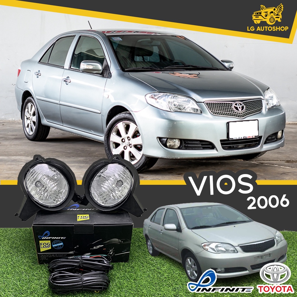 [ E-TAX ] ไฟตัดหมอก TOYOTA VIOS 2006 ยี่ห้อ INFINITE อุปกรณ์ครบชุด lg_autoshop