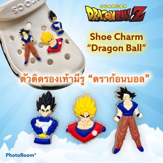 JBCT  👠🌈 ตัวติดรองเท้ามีรู “ดราก้อนบอล” Shoe charms “DragonBall”