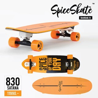 Spice | SATANA 830 เซิร์ฟสเกต สไปรซ์ รุ่น 830 บอร์ด 32.5 นิ้ว Surf Skate
