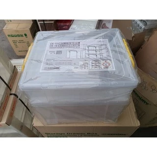 กล่องเก็บของ กล่องใส่ของมีฝาปิด สามารถวางซ้อนกันได้ รุ่น CK-15