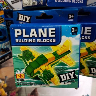 เลโก้ เครื่องบิน Lego Plane Bulding Blocks  ต่อง่าย (มีคู่มือ) ตั้งโชว์ สะสม ของขวัญ ของเล่น เสริมพัฒนาการ