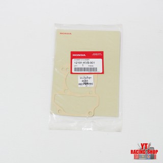 ปะเก็นเสื้อสูบ Honda แท้ รุ่น Click / Sonic / Wave110i / Wave125 2012