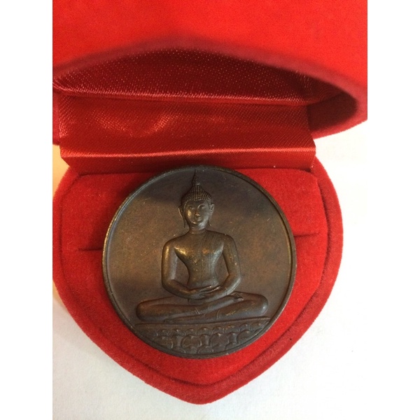 	#0088เหรียญพระพุทธสิหิงค์ ลายสือไทย ปี 2526 ฉลอง 700 ปี