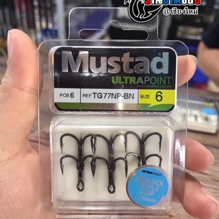 ขอ Mustad TG77 3 ทาง