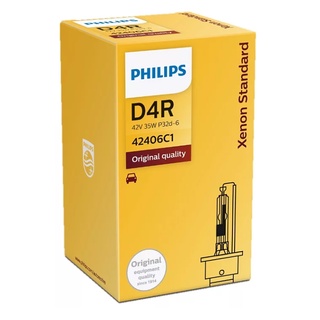PHILIPS ORIGINAL QUALITY หลอดไฟหน้า ขั้ว D4R XENON STANDARD 42V 35W P32D-6  (42406C1) แพ็ค 1 หลอด