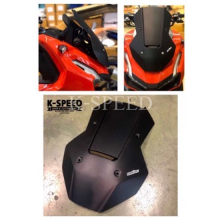 ชิวบังลมหน้าแต่ง Super Black Motive For Honda ADV150 (สินค้าแท้จากK-Speed)