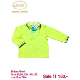 พร้อมส่ง‼️ เสื้อเดี่ยว Enfant Gold