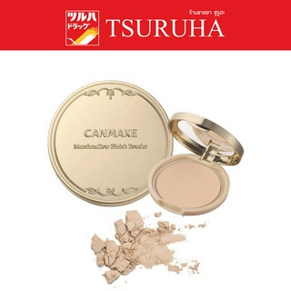 Canmake Marshmallow Finish Powder *MB / แคนเมค มาร์ชเมลโลว์ ฟินิช ฟาวน์เดชั่น เอ็มบี