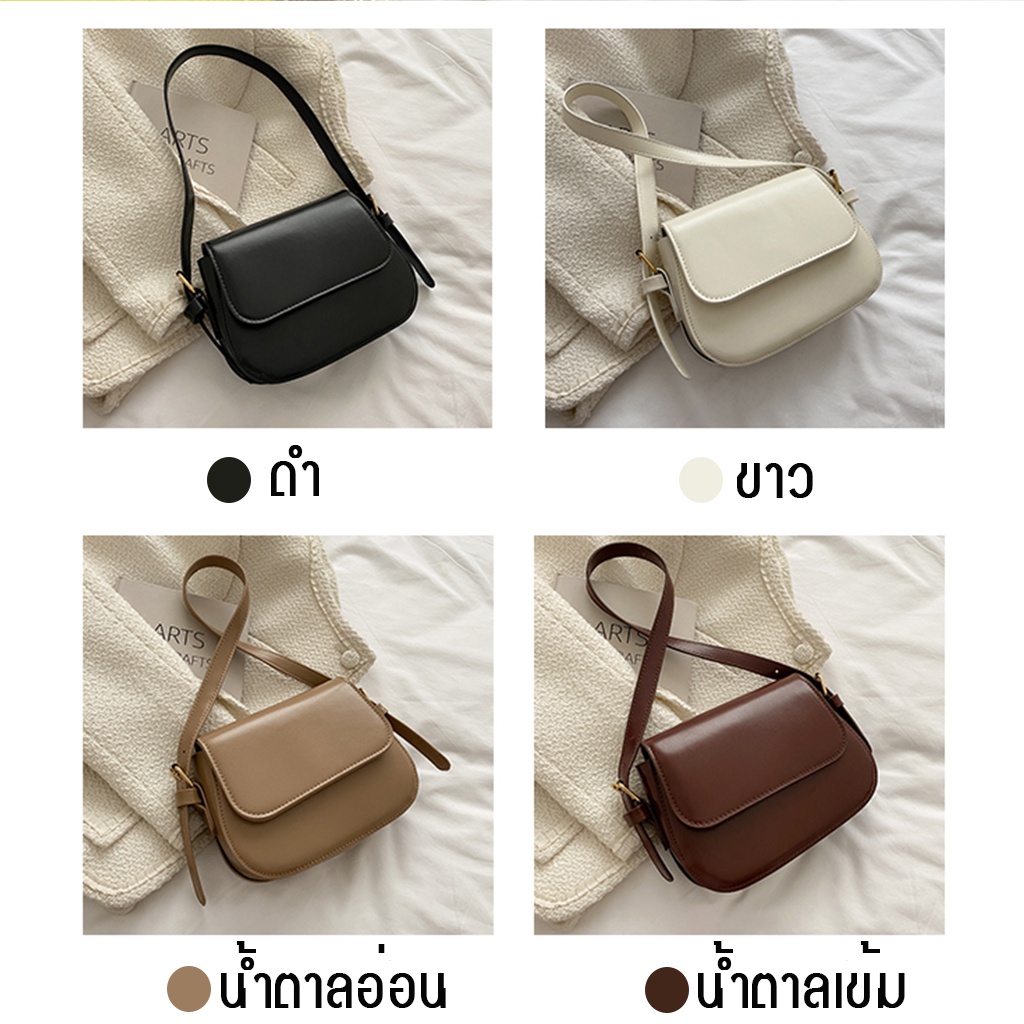 tokyosellected(T1723) กระเป๋าถือสะพายไหล่หนังพียูทรงกล่อง