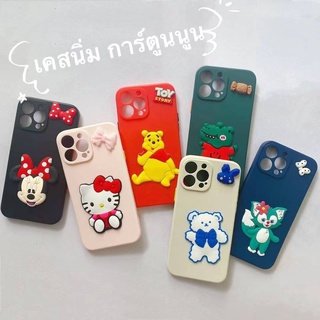 เคสนิ่มลายการ์ตูน สำหรับรุ่น Oppo Reno7Z Reno8Z Reno8 Reno8pro+ A96 A57 A77 A76