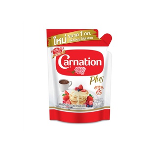 Carnation ผลิตภัณฑ์นมข้นหวาน ตราคาร์เนชัน พลัส ขนาด 1 กก.