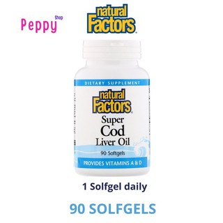 Natural Factors Super Cod Liver Oil 90 Softgels น้ำมันตับปลา 90 ซอฟท์เจล