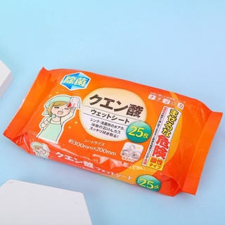 Wet cloth wipes clean ceramic ผ้าเปียกเช็ดทำความสะอาดพื้นผิวเซลามิค