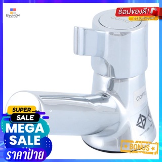 ชุดก๊อกอ่างล้างหน้าเดี่ยว COTTO CT1091C33SET#GBLAVATORY FAUCET SET COTTO CT1091C33SET#GB