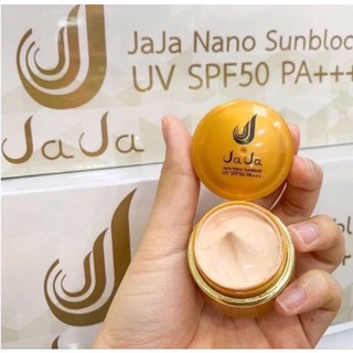 Jaja Nano จ๊ะจ๋า นาโน ( 1กระปุก ) เนื้อครีมนาโน เกลี่ยง่าย ล็อตใหม่ พร้อมส่ง !!