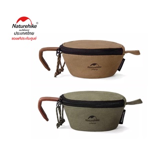 Naturehike Thailand กระเป๋า เก็บถ้วยตวง  Sheila Bowl Storage Bag