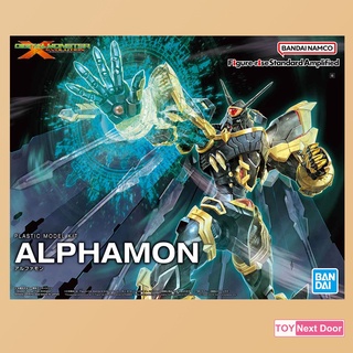 [Bandai] Figure-rise Standard Amplified ALPHAMON