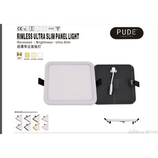 🔥โค้ด INCLZ55 ลด50% 🔥 โคมไฟ ดาวไลท์ panel light 9w 4" วัสตุคุณภาพ ใช้งานได้นาน ทนทาน