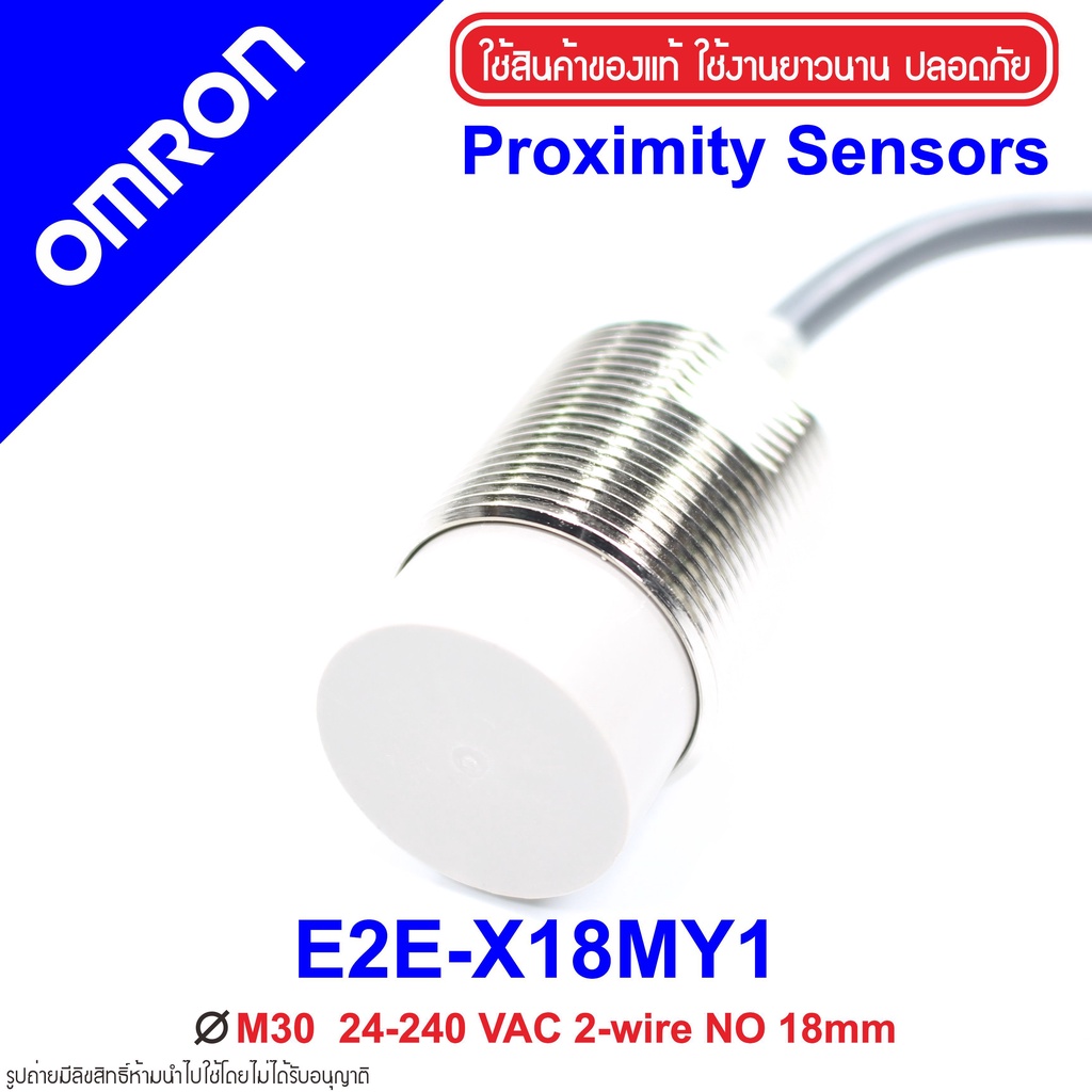 E2E-X18MY1 OMRON Proximity Sensor E2E-X18MY1 Proximity E2E-X18MY1 OMRON E2E