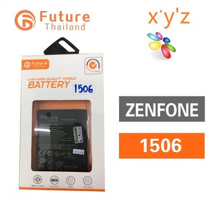 แบตเตอรี่โทรศัพท์มือถือ Battery Future Thailand Zenfone C11P1506