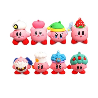 ของเล่นตุ๊กตาการ์ตูนอนิเมะ Kirby Games Dee Doo สีชมพู ขนาดเล็ก