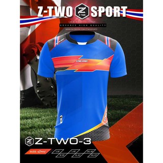 [ลด 15% ใส่โค้ด NEWS375] เสื้อกีฬา Z-TWO SPORT Z3