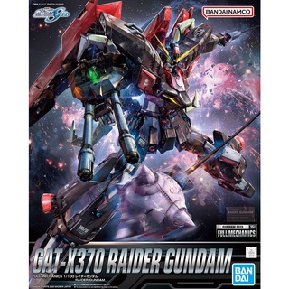 โมเดลหุ่นยนต์ Bandai 1-100 Full Mechanics Gat-X370 Raider Gundam 1/100