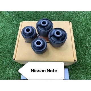 Nissan Note บูชปีกนกยางธรรมชาติ