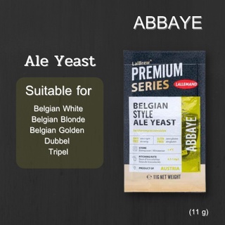 Lallemand Danstar - Abbaye (Yeast)